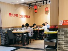 -李老哈·东北菜(宋园路店)