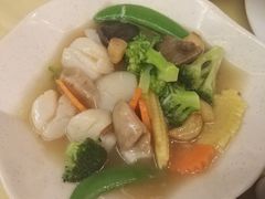 -真浪花园海鲜餐馆
