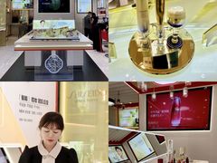 -茂业百货(东门店)