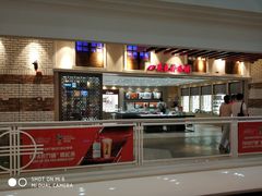 -吴良材眼镜(美罗城店)