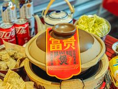 -沙胆彪炭炉牛杂煲(上海日月光广场店)