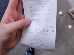 -Manner Coffee(IFS一楼店)