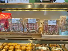 -华农酸奶(五山直营店)
