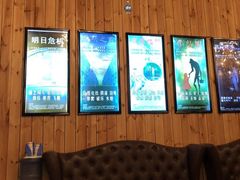 -明日世界密室轰趴·剧本桌游·箭馆团建(国贸店)