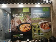 -迟慢厨房·土菜(后宰门店)