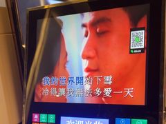 -堂会(缤缤店)