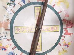 -东关街美食广场