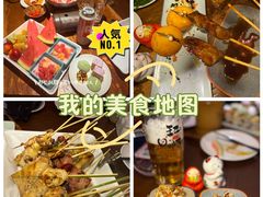 -王氏炉匠·烧鸟放题自助(三里屯店)