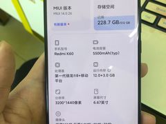 -千米手机电脑维修回收(广钢新城店)