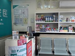 -安安宠医·安宠宠物医院