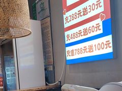 -怪噜范·老贵阳街头名小吃(鸿通城店)