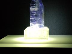 -湖南省地质博物馆