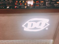 -DQ·蛋糕·冰淇淋(新佳丽店)