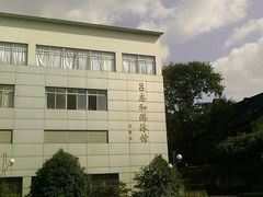 -南京大学游泳馆