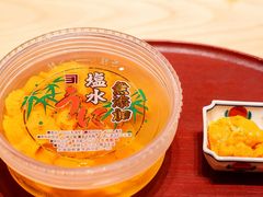 -晴空·日本料理(万象城店)