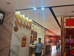 -千百味红餐厅·江西菜(绿地双子塔店)