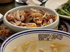 -阿马蛋汤·宁波小海鲜(总店)