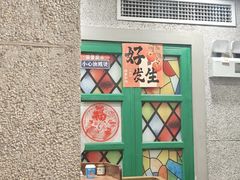 -楠火锅(西单店)