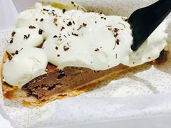 桂花栗子派Chestnut-Pie Bird(新闸路店)