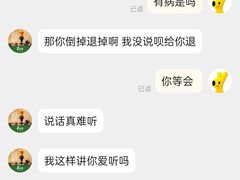 -1点点(昆山张浦店)
