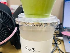 -Yee3·三号椰(上海中山公园龙之梦店)