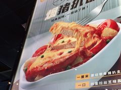 -大家乐(惠州华贸店)