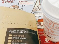 -肯德基(西安电子城店)