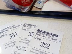 -麦当劳(花园城中心店)