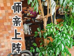 -星叶·东南亚料理(宁波万象汇店)