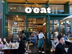 -O'eat Blossom&Pelican(深圳首店)