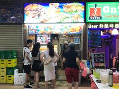 -纽顿熟食中心
