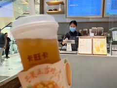 -卡旺卡(马鞍山金鹰店)