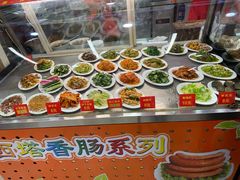 -西塔大冷面(市府大路店)