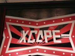 -Xcape异时刻密室逃脱(长风大悦城店)