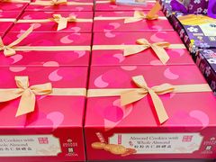 -钜记手信(大三巴街店)