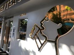 -喜茶(滨江宏岸店)