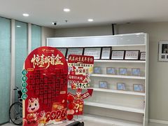 -美年大健康体检中心(太阳宫分院)