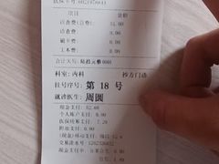 -上海广德中医门诊部