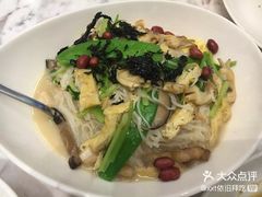 -小明同学(三里屯店)