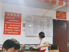 大堂-笨罗卜浏阳菜馆(星沙店)