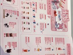 -DQ·蛋糕·冰淇淋(南开大悦城2F店)