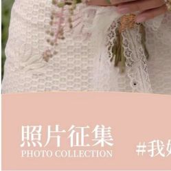 -珂兰钻石(美美2购物中心店)