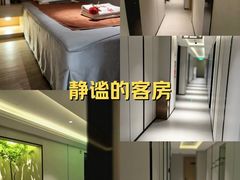 -金橙子足浴·按摩·SPA会所(龙华店)