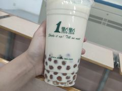 -1点点(中山门大街店)