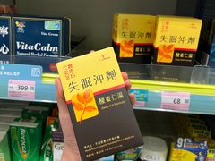 -翠园(太古城中心店)