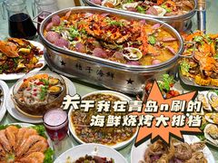 -桔子海鲜烧烤大排档(台东店)