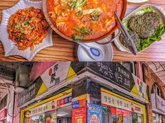 -韩聚园韩国料理(文灶店)