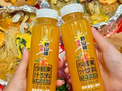 -见味花甲(福田coco park店)