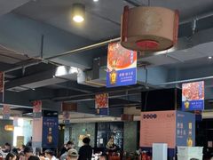 -天下客饭店(中山路店)