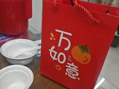 -鲁南仔·滕州炒鸡(经三路店)